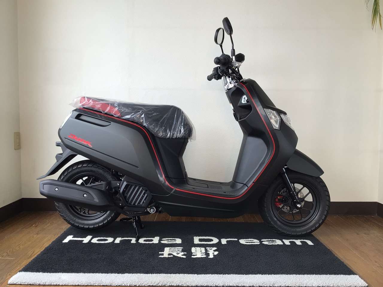 ダンク Dunk ホンダ B 中古バイク情報はbbb